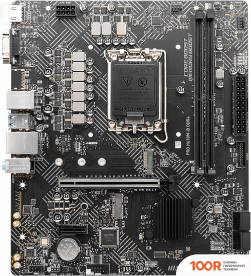 Материнская плата MSI PRO H610M-B DDR4 (146150)