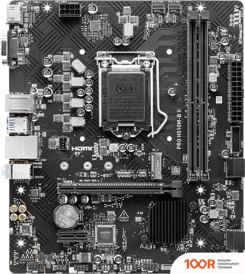 Материнская плата MSI PRO H510M-B II (146149)