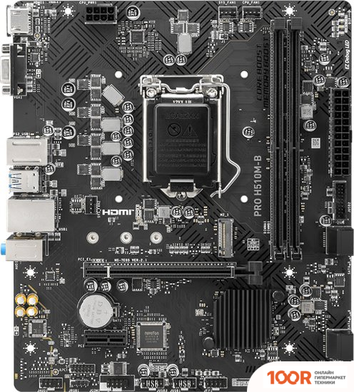 Материнская плата MSI PRO H510M-B (146148)