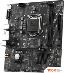 Материнская плата MSI PRO H410M-B (146147)