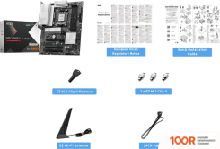 Материнская плата MSI PRO B850-P WIFI (146143)