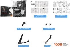 Материнская плата MSI PRO B840-P WIFI (146142)