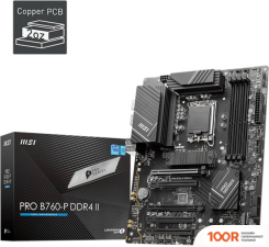 Материнская плата MSI PRO B760-P DDR4 II (146130)