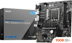 Материнская плата MSI PRO B660M-G DDR4 (146127)