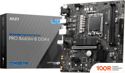Материнская плата MSI PRO B660M-B DDR4 (146125)