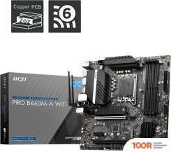 Материнская плата MSI PRO B660M-A WIFI (146123)