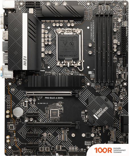 Материнская плата MSI PRO B660-A DDR4 (146121)