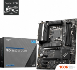 Материнская плата MSI PRO B660-A DDR4 (146121)