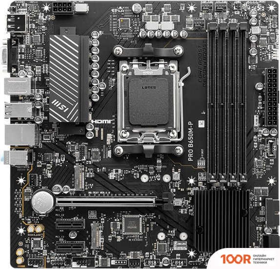 Материнская плата MSI PRO B650M-P (146120)