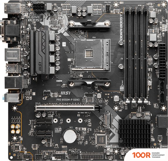 Материнская плата MSI PRO B550M-P GEN3 (146114)