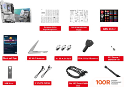 Материнская плата MSI MPG Z890 EDGE TI WIFI (146109)