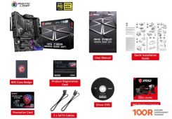 Материнская плата MSI MPG Z490M GAMING EDGE WIFI (146090)