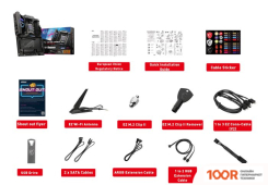 Материнская плата MSI MPG X870E CARBON WIFI (146084)