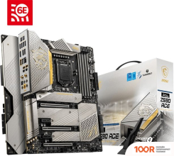 Материнская плата MSI MEG Z590 ACE GOLD EDITION (146052)