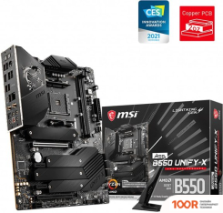 Материнская плата MSI MEG B550 UNIFY-X (146041)