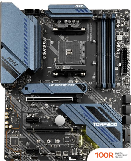 Материнская плата MSI MAG X570S TORPEDO MAX (146024)