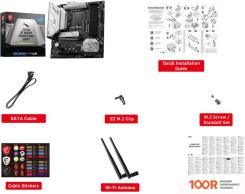 Материнская плата MSI MAG B760M MORTAR WIFI (146015)