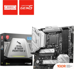 Материнская плата MSI MAG B760M MORTAR II (146012)