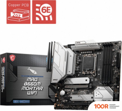 Материнская плата MSI MAG B660M MORTAR WIFI (146006)