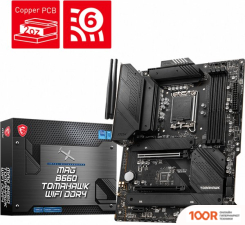 Материнская плата MSI MAG B660 TOMAHAWK WIFI DDR4 (146001)