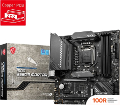Материнская плата MSI MAG B560M MORTAR (145996)