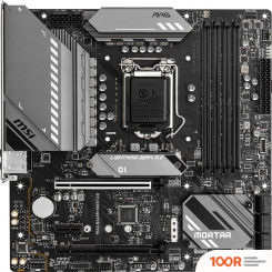 Материнская плата MSI MAG B560M MORTAR (145996)
