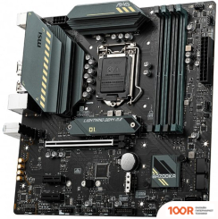 Материнская плата MSI MAG B560M BAZOOKA (145995)