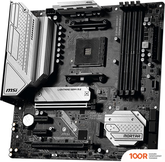 Материнская плата MSI MAG B550M MORTAR MAX WIFI (145991)