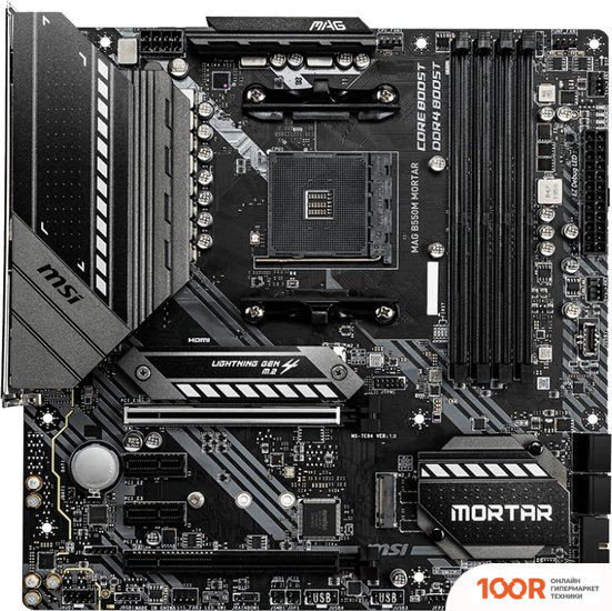 Материнская плата MSI MAG B550M MORTAR (145990)