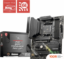 Материнская плата MSI MAG B550 TOMAHAWK MAX WIFI (145987)