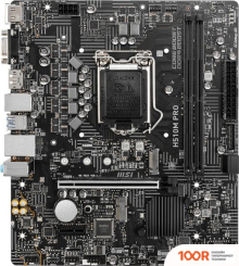 Материнская плата MSI H510M PRO (145975)
