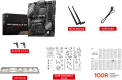 Материнская плата MSI B650 GAMING PLUS WIFI (145954)