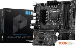 Материнская плата MSI B560M PRO-VDH (145951)