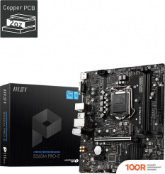 Материнская плата MSI B560M PRO-E (145950)