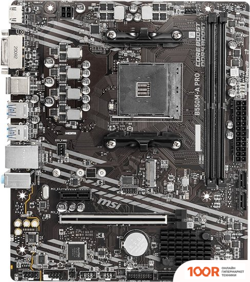 Материнская плата MSI B550M-A PRO (145945)
