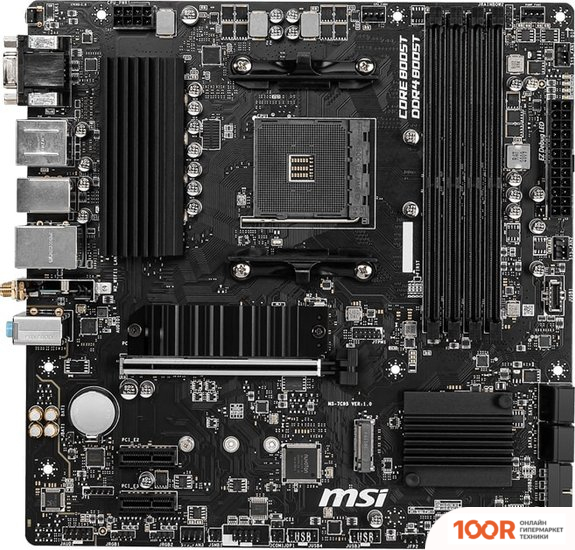 Материнская плата MSI B550M PRO-VDH WIFI (145944)