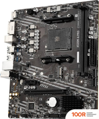 Материнская плата MSI A520M-A PRO (145929)
