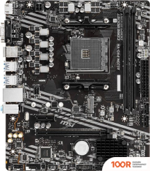 Материнская плата MSI A520M PRO-VH (145928)