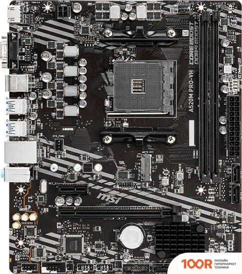 Материнская плата MSI A520M PRO-VH (145928)