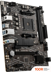 Материнская плата MSI A520M PRO (145927)