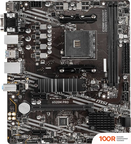 Материнская плата MSI A520M PRO (145927)