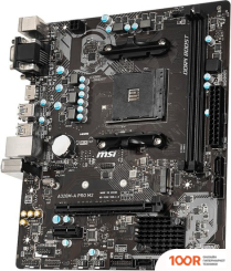 Материнская плата MSI A320M-A PRO M2 (145926)