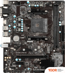 Материнская плата MSI A320M-A PRO M2 (145926)