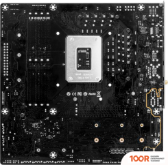 Материнская плата Maxsun TERMINATOR Z790M D5 ICE (145917)