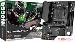 Материнская плата Maxsun TERMINATOR B550M 2.5G (145908)