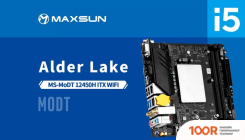 Материнская плата Maxsun MODT 12450H ITX WIFI (145906)