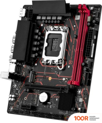 Материнская плата Maxsun METERSTONE H610M 2.5G (145905)