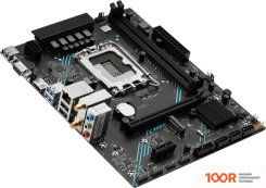 Материнская плата Maxsun H610M 666 WIFI6 (145895)