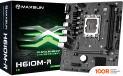 Материнская плата Maxsun CHALLENGER H610M-R (145894)