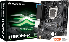 Материнская плата Maxsun CHALLENGER H510M-R (145890)